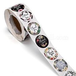 1 дюймовые наклейки с благодарностью&nbsp;LS-DIY-G013-A13