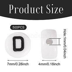 500шт акриловые бусины&nbsp;SACR-TA0001-55D