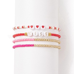 4шт 4 стиля сердце и слово поцелуй пластиковые браслеты из бисера стрейч набор&nbsp;BJEW-JB08699