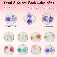 32 шт. 8 вида прозрачных смоляных внутренних бусин из сухоцветов&nbsp;RESI-SC0005-63