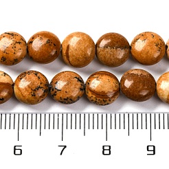 Естественного изображения яшмы бисер нитей G-T047-A22-01