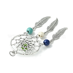 2 шт.&nbsp;PALLOY-JF02309-02A