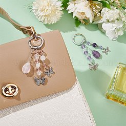 2 шт. брелок из стекла&nbsp;KEYC-AR00005