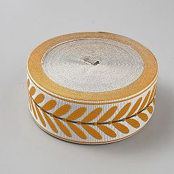 Полиэфирные ленты&nbsp;SRIB-WH0011-404C