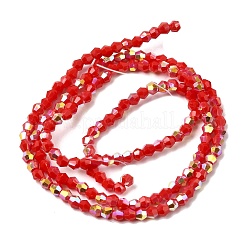 Нити из непрозрачных стеклянных бусин с цветным покрытием AB&nbsp;GLAA-G127-02M