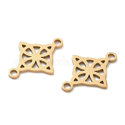 Подвески-соединители «Викинг Узел» из нержавеющей стали 304&nbsp;STAS-G361-03G