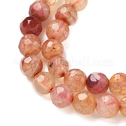 Природный агат бисер нитей&nbsp;G-E469-12U