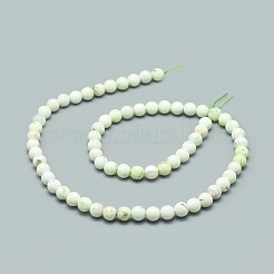 Бусы натуральная австралийская бирюза (яшма)&nbsp;G-D0010-06A-6mm