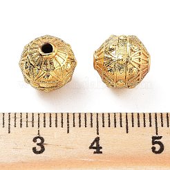 Стойки обшивки латунные бусины&nbsp;KK-S377-14G