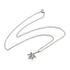 Не тускнеющие подвески из нержавеющей стали 201&nbsp;LS-NJEW-H030-07P