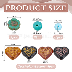 Стеклянные бусины&nbsp;GLAA-ME0001-18