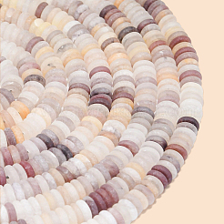 1 нить бусин из матового натурального кварца&nbsp;G-PA0001-61