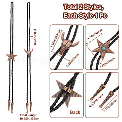 2 шт. 2 стиля регулируемый винтажный галстук-боло из искусственной кожи&nbsp;NJEW-GF0001-13R