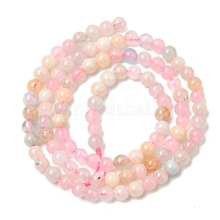 Естественно Morganite круглый шарик нити&nbsp;G-I159-4mm