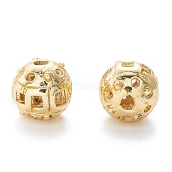 Сплава полые шарики&nbsp;X1-PALLOY-P238-20G-RS