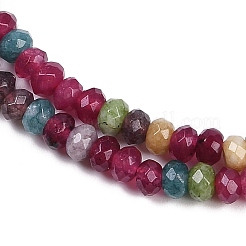 Бусины из натурального белого нефрита&nbsp;X-G-Z069-01D