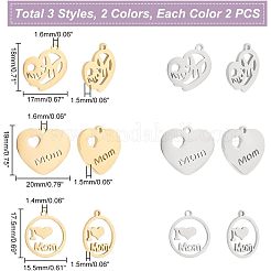 12 шт. 6 подвески из нержавеющей стали 304&nbsp;STAS-UN0039-83