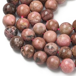 Природные родонит бисер нитей&nbsp;G-S333-8mm-029