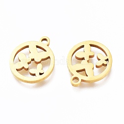 Ионное покрытие(ip) 201 подвески из нержавеющей стали&nbsp;STAS-A047-15G