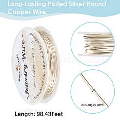 30м латунной проволоки&nbsp;KK-BBC0021-58S