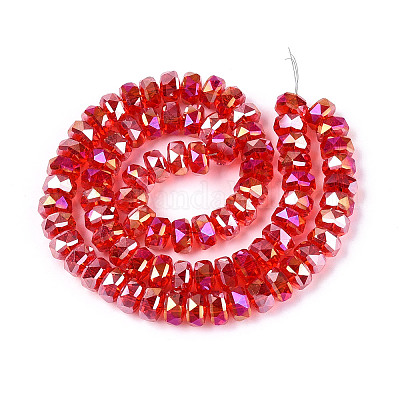 Стеклянные бусины с гальваническим покрытием &nbsp;EGLA-T021-20I-1