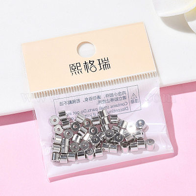 Латунные бусины&nbsp;XGRQ19091-247P-1