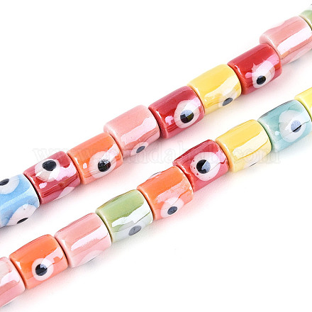 Фарфора ручной работы шарик нити PORC-N011-06-1