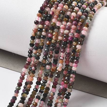 Нити из натуральных разноцветных турмалиновых бусин&nbsp;G-K373-B08-05-1