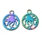 Ion Plating(IP) 304 Stainless Steel Charms, Flat Round with Octopus Charm, Rainbow Color, 10x8x1mm, Hole: 1.5mm