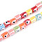 Handmade Porcelain Bead Strands, Column & Evil Eye, Bright Glazed Porcelain, Mixed Color, 7~7.5x5.5~7mm, Hole: 1.2~1.4mm, about 55pcs/strand, 15.35 inch(39cm)