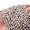 Natural Morganite Beads Strands, Faceted, Rondelle, 4x2.5mm, Hole: 0.8mm, about 170~173pcs/strand, 15.12''~15.31''(38.4~38.9cm)