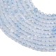 Природные Аквамарин бисер нитей&nbsp;G-B171-C01-2mm-4