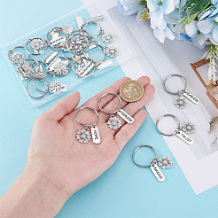 Брелки из сплава в тибетском стиле&nbsp;KEYC-HY00013