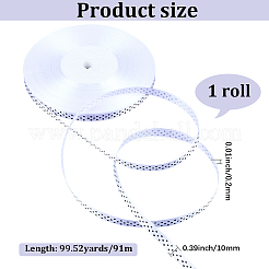 Полиэфирная лента&nbsp;OCOR-WH20816-013A