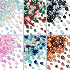 50 г бусины из АБС-пластика имитация жемчуга&nbsp;KY-YW0002-01D