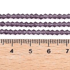 Имитировать нити бус из матового стекла из австрийского хрусталя&nbsp;LS-EGLA-A039-T2mm-MD04