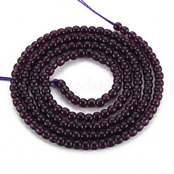 Стеклянные бусины GLAA-N041-008C