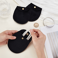 14 шт. бархатные мешочки для хранения украшений с кнопками&nbsp;ABAG-GA0001-34B