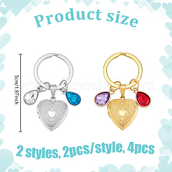 Подвески из сплава страз и стекла и брелок-медальон из нержавеющей стали 316&nbsp;KEYC-NB00030