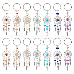 Подвеска из сплава&nbsp;KEYC-TAC00030