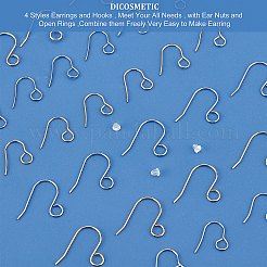 120 шт. 4 французских крючка для сережек из нержавеющей стали 316&nbsp;STAS-DC0009-02