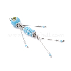 Подвески в виде человека из стеклянных бус&nbsp;PALLOY-MZ00997-01