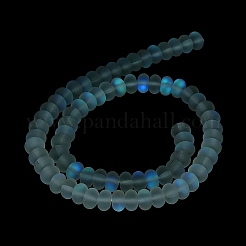 Матовые прозрачные стеклянные бусины&nbsp;FGLA-M002-01I