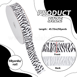 50 ярд полиэстеровой ленты с принтом зебры&nbsp;OCOR-PH0006