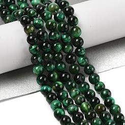 Нити из натуральных бусин тигрового глаза высшего качества&nbsp;X-G-B133-A02-6MM-02