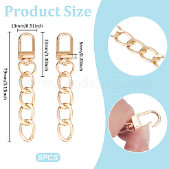 8 шт. алюминиевые цепи для пандуса сумка удлинитель цепи выводы&nbsp;HJEW-UN00089