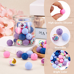 80шт 8 стиля круглые силиконовые фокусные бусины&nbsp;SIL-TA0001-85