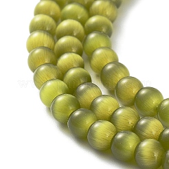 Кошачие глаза&nbsp;CE-F022-4mm-04