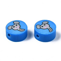 Бусины из полимерной глины &nbsp;CLAY-N008-036B