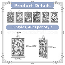 24 шт.&nbsp;FIND-DC0005-81